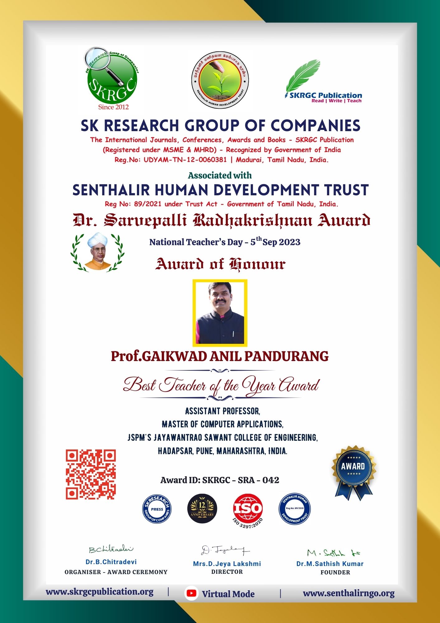 CPE Project exhibition